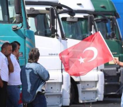 Турция остановила торговлю с Израилем